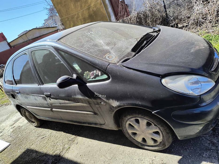 Два Ситроена за части