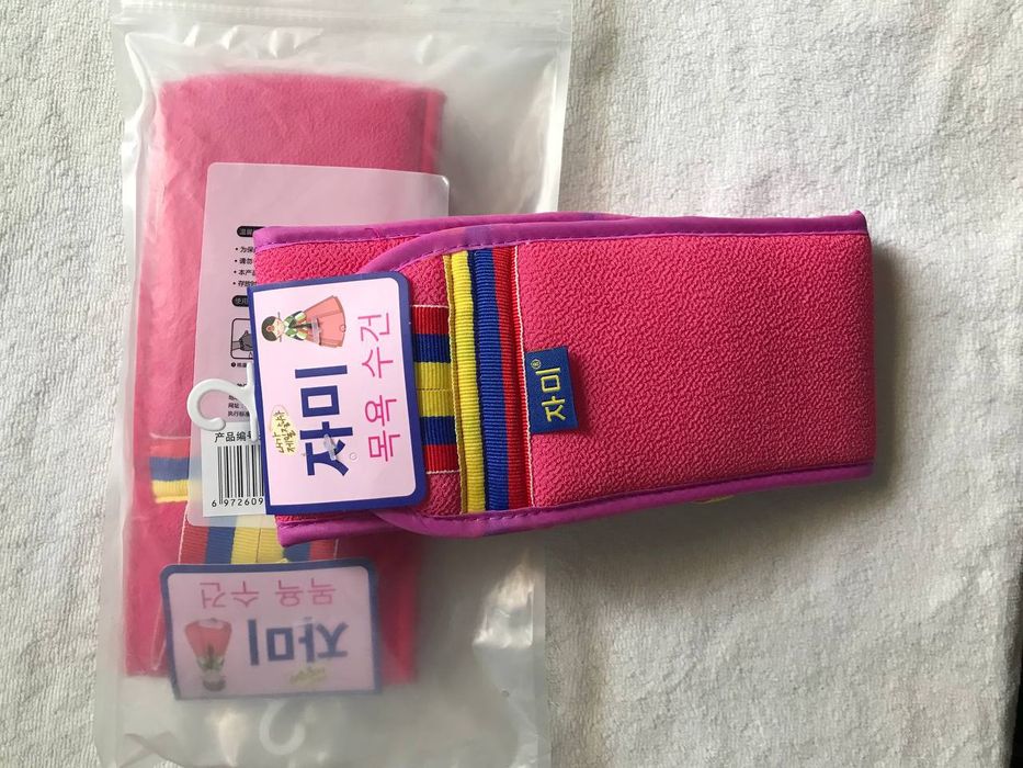 Мочалка для ванны