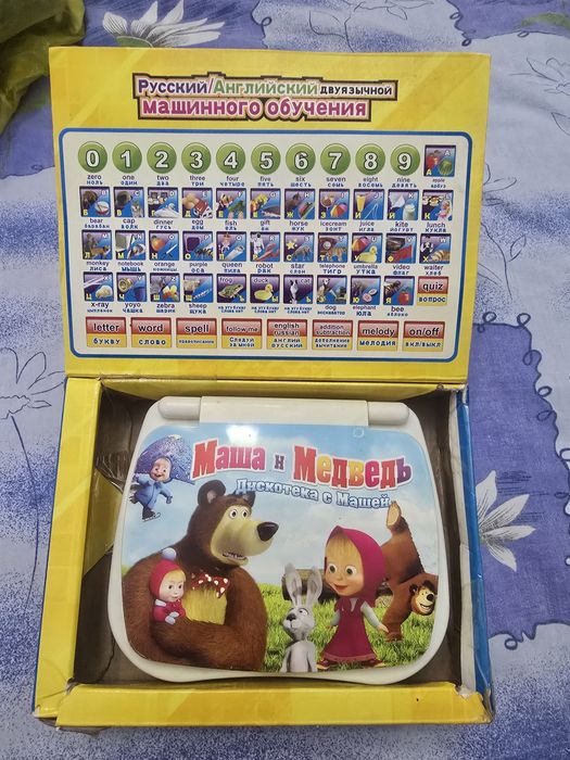 Планшет детский от 2 до 7 годиков