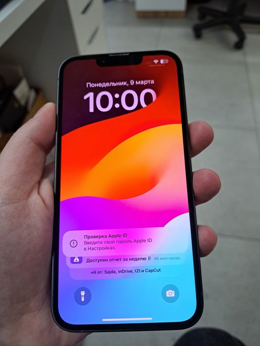 IPhone 13 128gb на Icloud