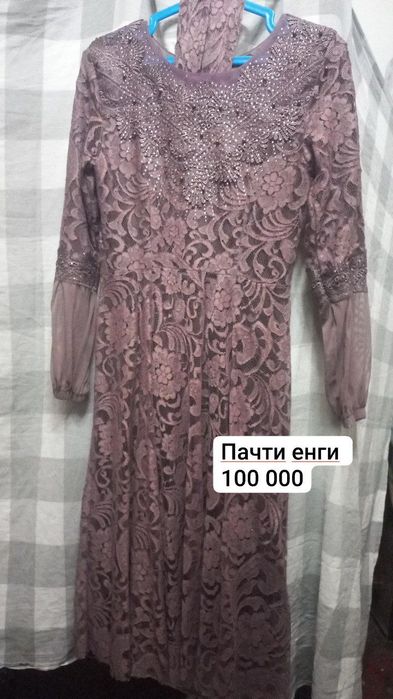 Srochna sotiladi kelishtitib beramiz