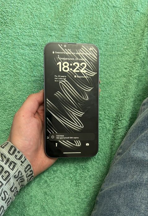 Iphone 14 Plus 128ГБ срочно