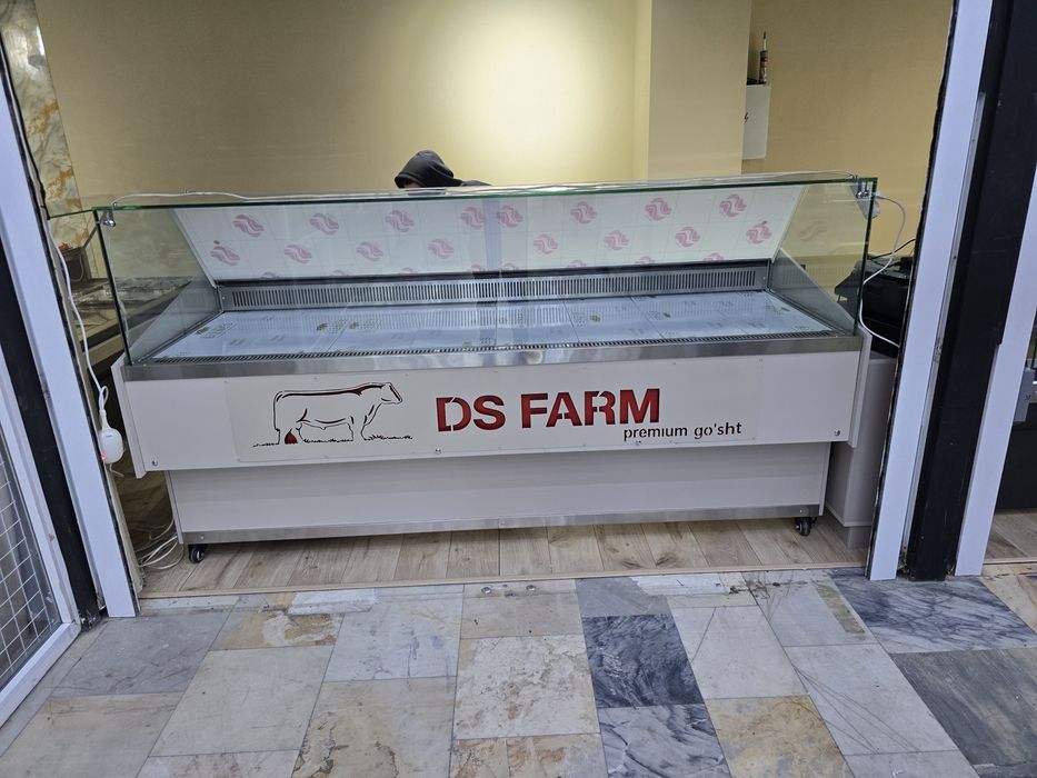 ВитиринаХолодинлики