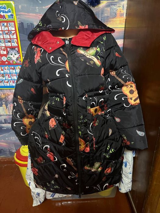 Куртка женская двухсторонняя