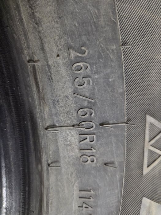 Летняя резина Трианджл Р18