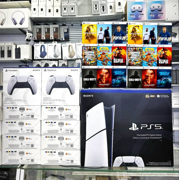 Playstation 5 digital