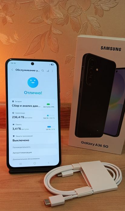 Samsung Galaxy A36 5G (256GB/8GB)