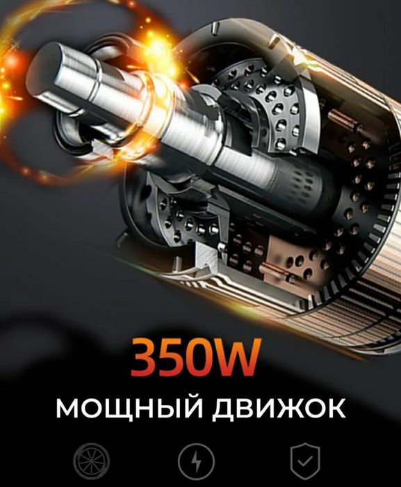 Продам Гироскутер детский