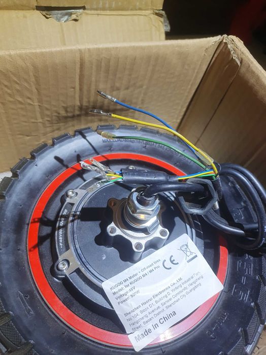 Мотор за KuKirin M4/M4 Pro с гума