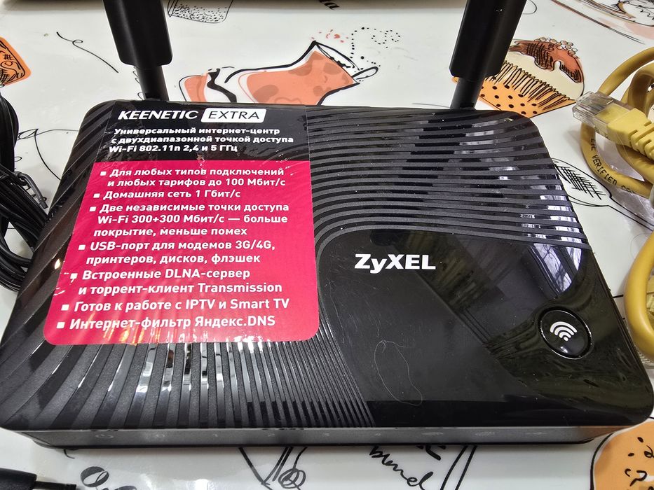 Продам  Wi-Fi модем роутер