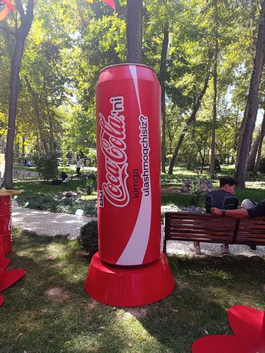 Наружная реклама