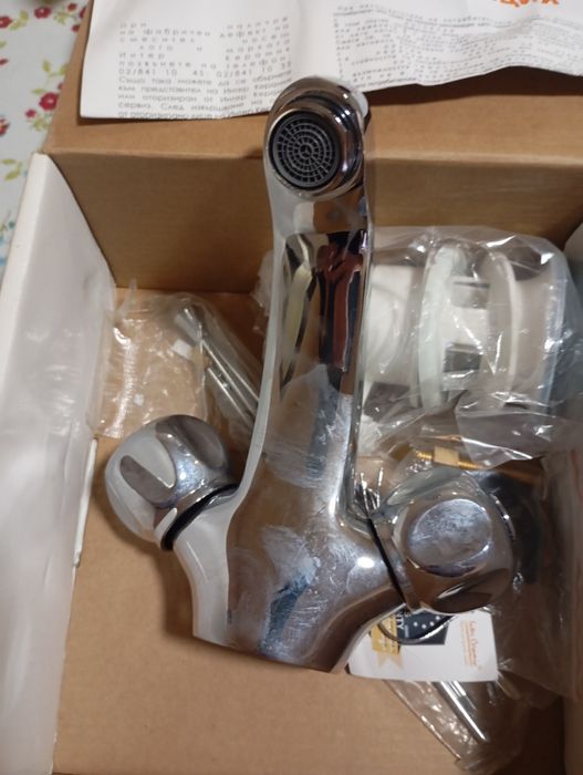 Стоящи смесители