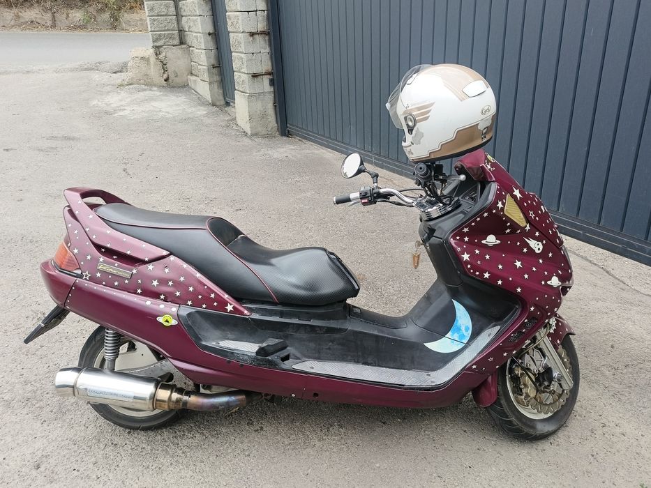Yamaha Magesty 250
