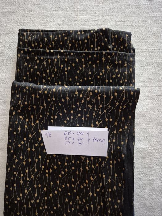 Продам ткани разные