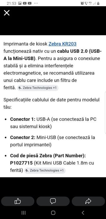 Imprimantă termică Zebra kr203