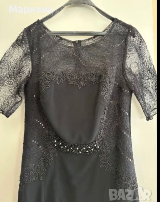 Дамска официална рокля