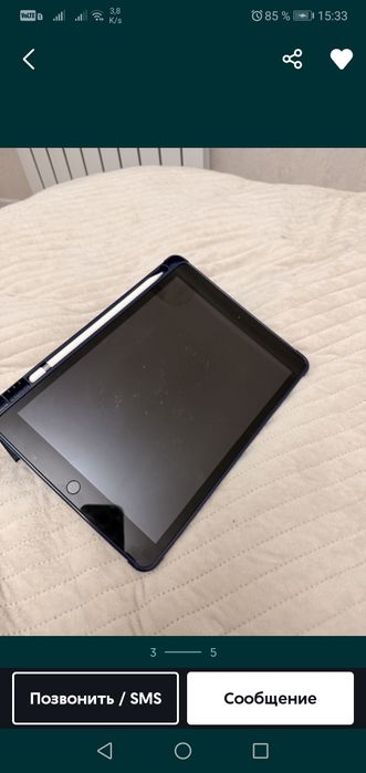 Продам срочно ipad