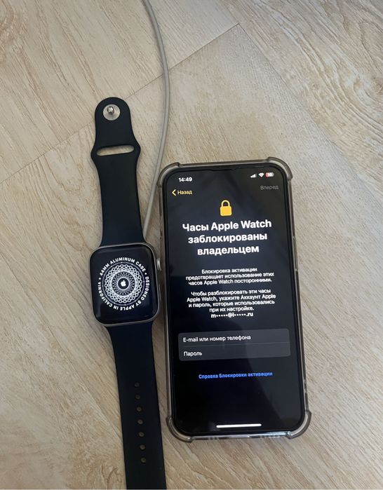 Apple watch se (1) 44mm