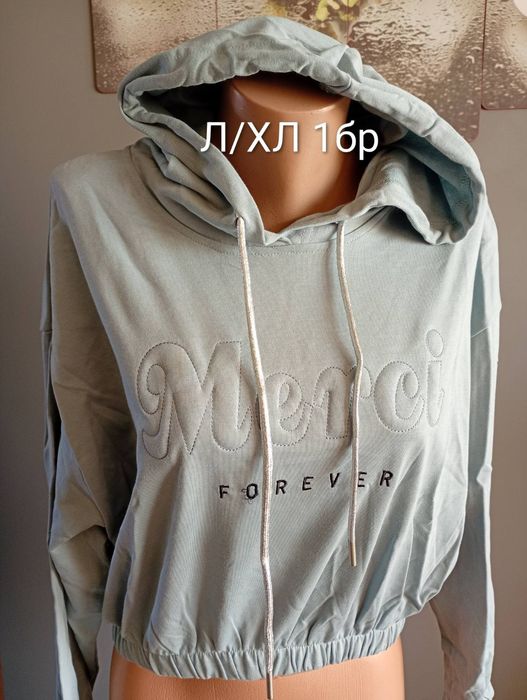 Дамски суитчери топ цена