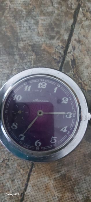 Джобен часовник Молния