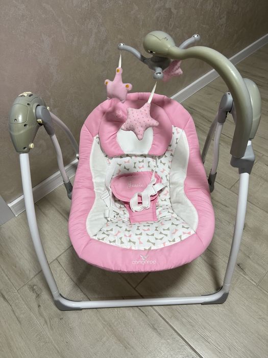Бебешка люлка розова