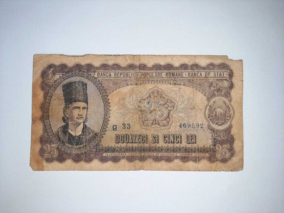 Bancnote românești de colecție 1952/1992