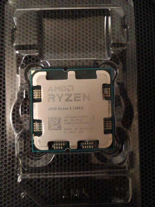 Ryzen 5 7600x box am5