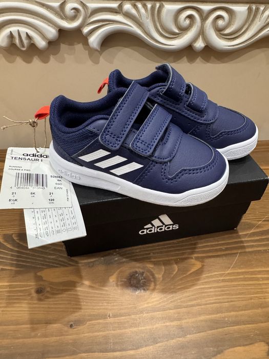 Детски маратонки Adidas N21