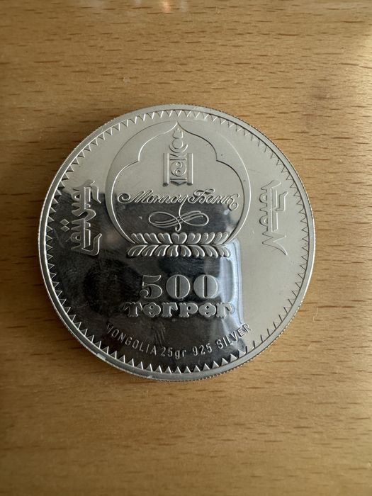 Сребърна юбилейна монета Taj Mahal 2008 925 Silver Вечна Любов