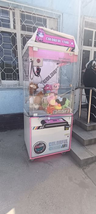 Хиватайка Xivatayka aparati