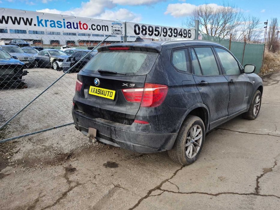 БМВ Х3 Ф25 На Части / BMW X3 F25 На Части