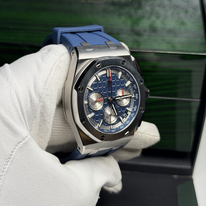 Audemars Piguet Royal Oak Offshore