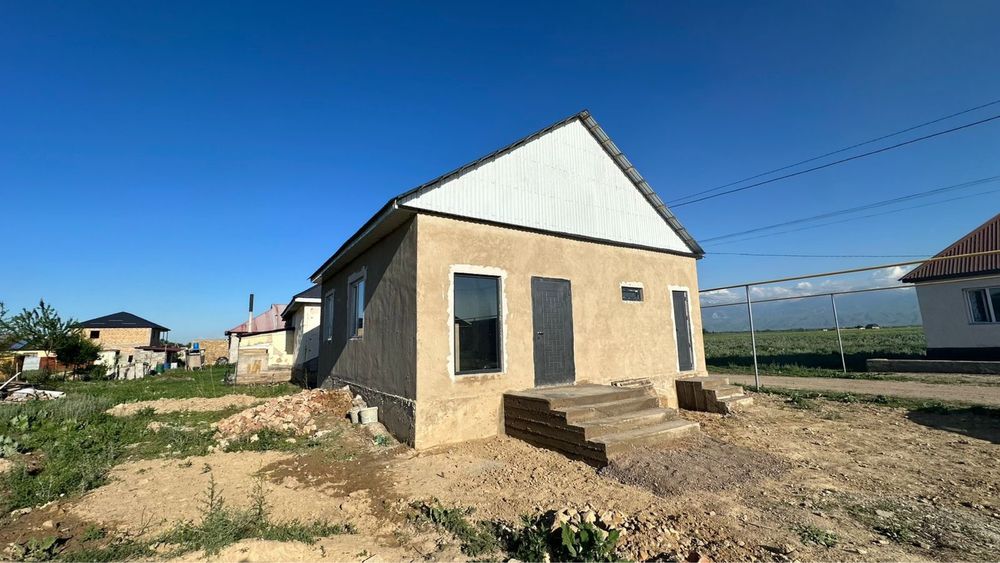 Продам дом…………………