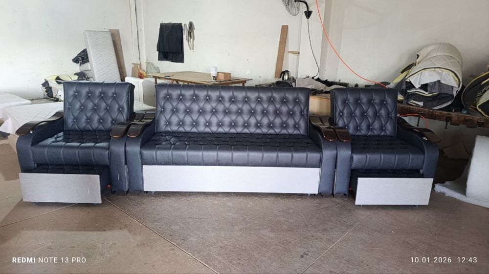 СУПЕР АКЦИЯ! Раскладной диван кресло.