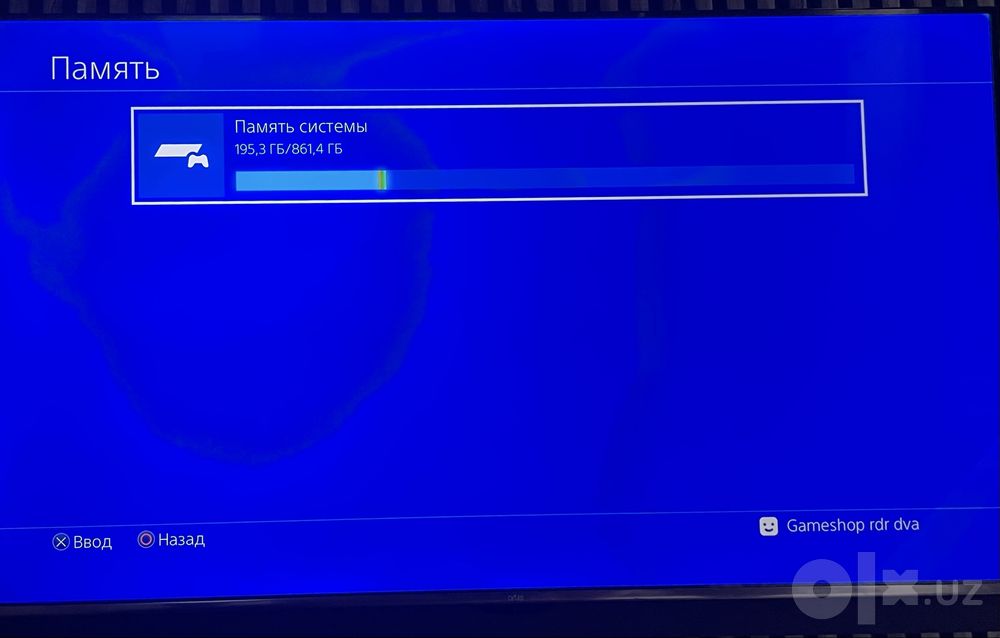 playstation 4 slim 1Tb