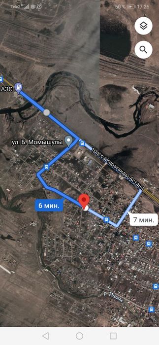 Продам участок 18 соток