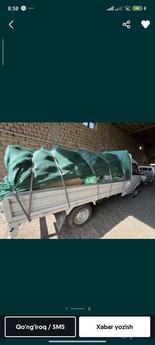 вывоз мусора чанган  стирой мусор чанган мусор ташиш хизмати