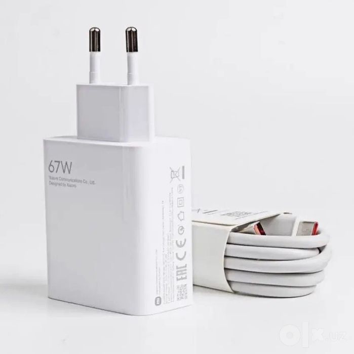 Xiaomi Charger  (Global Version) 33W 67W