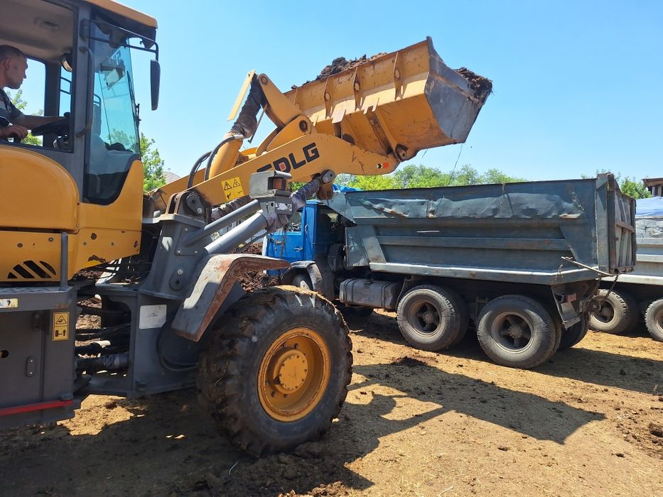 Навоз Конский, Чистый.