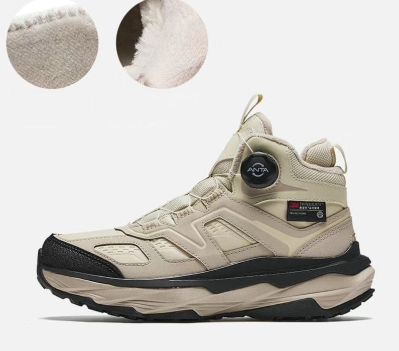 Продам ботинки зимние