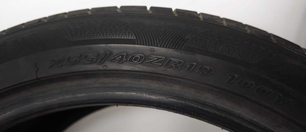 Vand anvelope vara Nexen NFera Sport / R19 - doua latimi