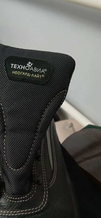 Продам спец ботинки