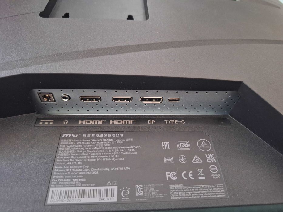 Monitor MSI G274QPX