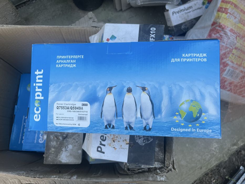 картриджи для принтера