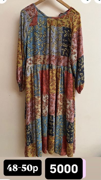 Көйлектер арзан бағада