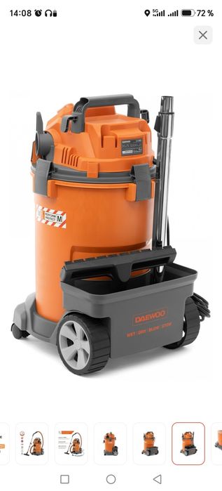 Продам. Строительный пылесос Daewoo DAVC 2500SD