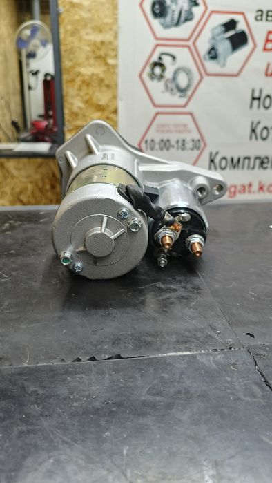 Стартер Ниссан,Лада,Рено
