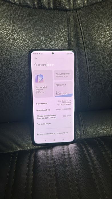 Redmi Note 10 Pro (8/128)