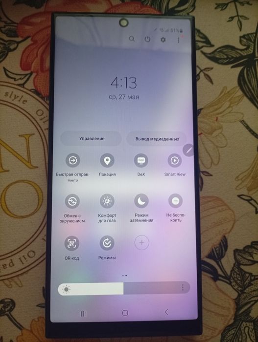 Samsung note 20 ultra 5g