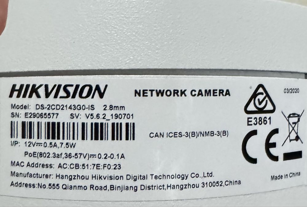 Купольная камера Hikvision 4mp